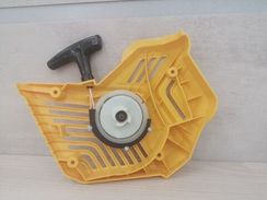 Стартер RD-GDC350-26-36