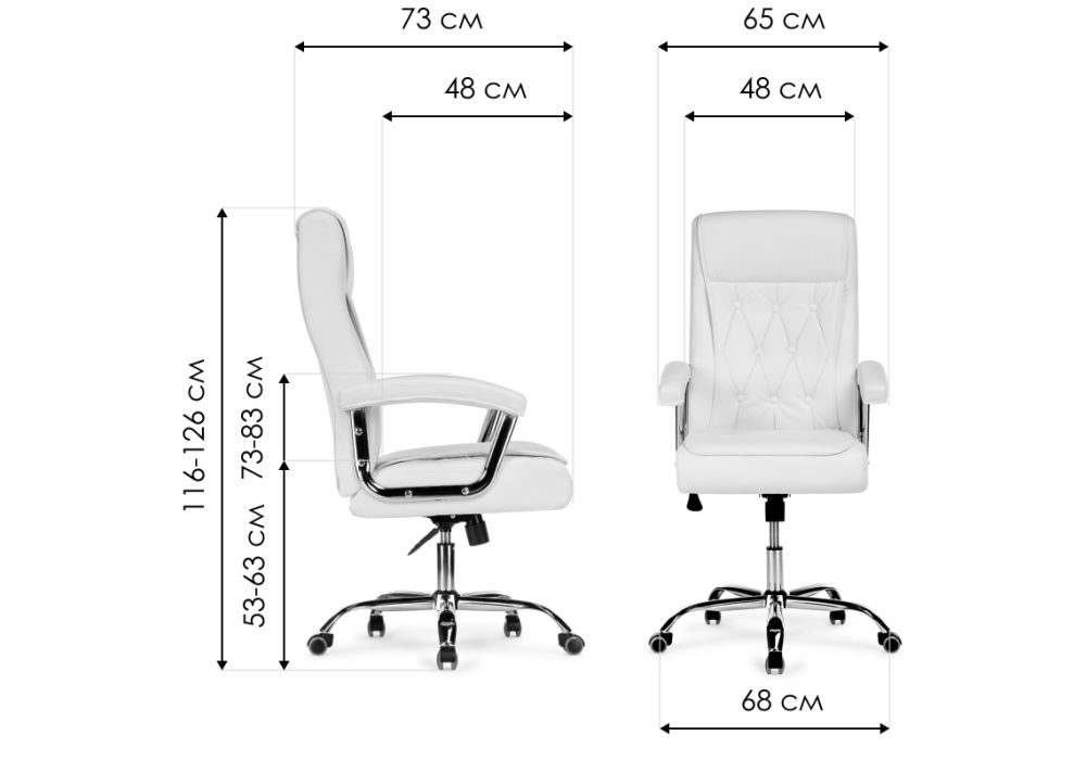 Компьютерное кресло Class black