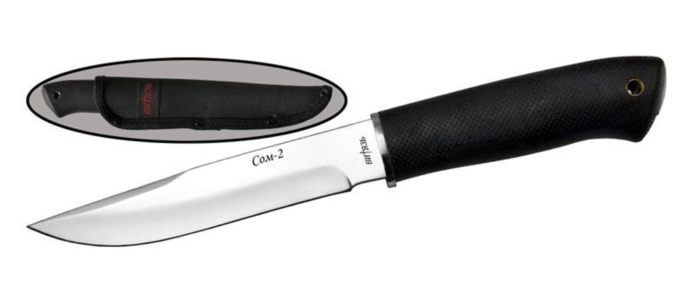 Нож B 170-39 Сом -2 сталь- 65Х13 чехол нейлон