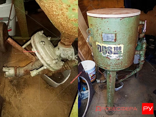 Услуга: Ремонт пескоструйного аппарата 1 нормочас