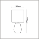 8159/1T COUNTY LN25 000 белый, керамика/текстиль Настольная лампа E14 1*40W 220V ASELA