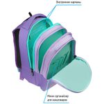 Рюкзак Berlingo inStyle "Girl power" 41*27*20см, 3 отделения, 1 карман, эргономичная спинка