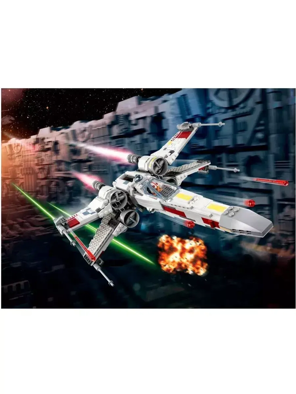 Конструктор Star Wars Истребитель X-Wing 815 деталей