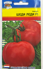 Томат ШеДи Леди , 0,03г., Урожай Удачи СМТ-355