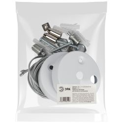 Подвесное крепление для линейных светильников ЭРА SML-1-A-SUSPENSION-W для моделей SML белый длина 1,5м | Светильники линейные для ритейла