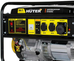 Генератор бензиновый Huter DY8000L
