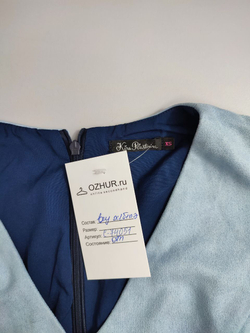 Платье Kira Plastinina светлое 42 размер