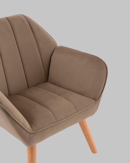 Кресло Руди мокка