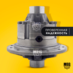 Дифференциал в сборе на 3309, Валдай, Газон Некст, 3309-2403011