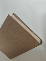 Александр Блок. Избранное