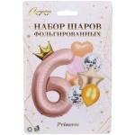 Набор шаров 8 шт «6 - Prince», розовый (цирфа + 7 шаров)