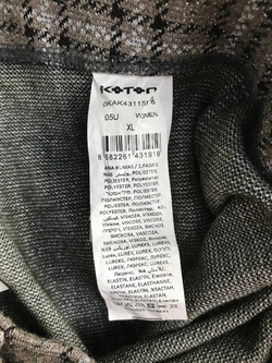 Брюки Koton стильные, маркировка XL, визуально на 50 размер