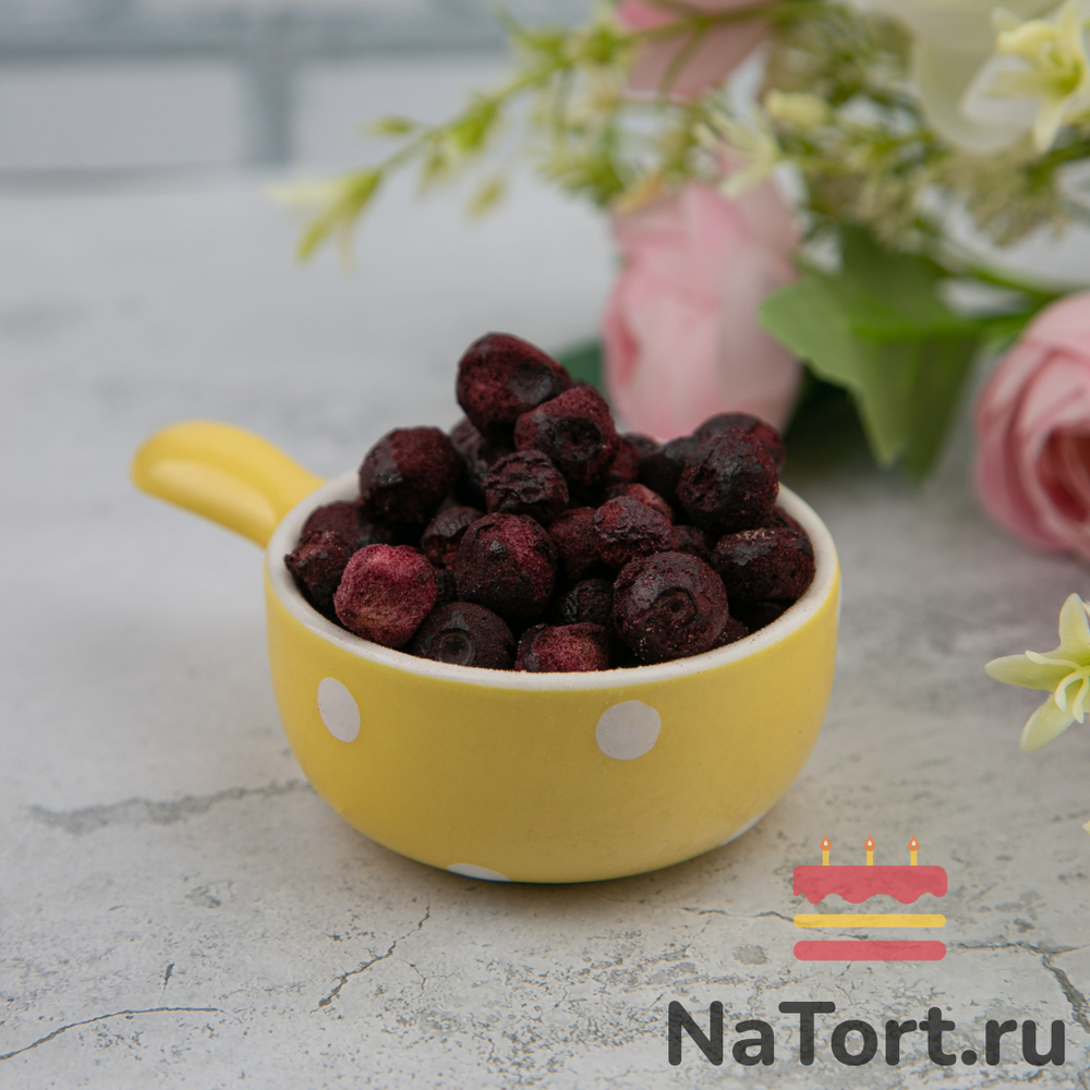 Черника сублимированной сушки,целые ягоды, 1 кг.