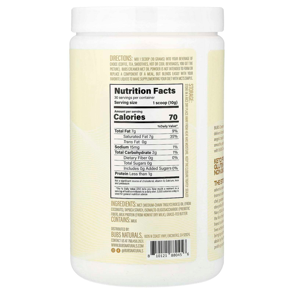 BUBS Naturals, Bubs Creamer, порошок из масла MCT с маслом от коров травяного откорма, оригинальный вкус, 300 г (10,6 унции)
