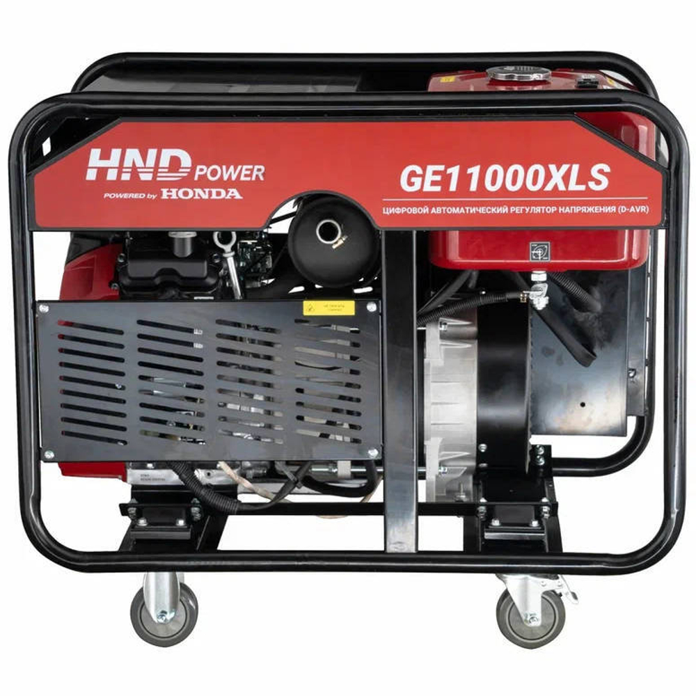 Генератор бензиновый HND (Honda) GE 11000 XLS