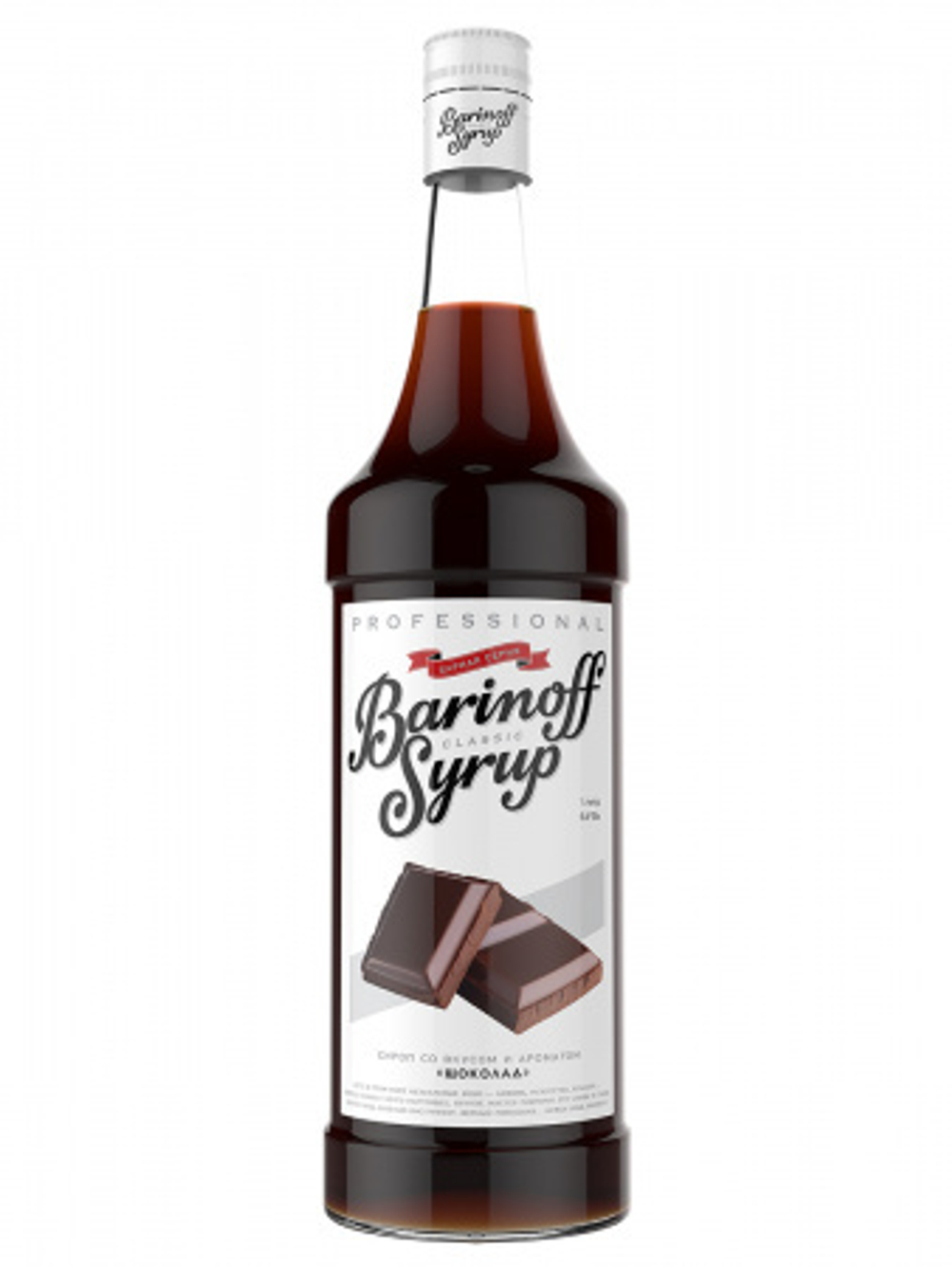 Сироп Barinoff Шоколад, 1л