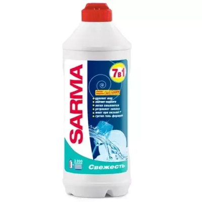 Гель для мытья посуды Сарма