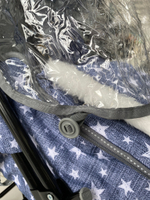 Коляска комбинированная «Наши детки» 6 со звездами джинс (арт. НДТ6/3)