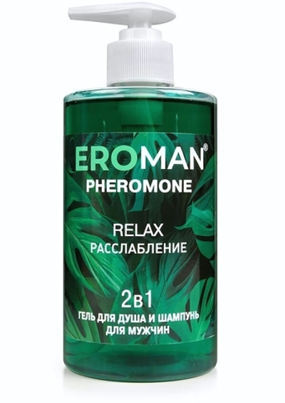 Мужской гель для душа и шампунь RELAX - 430 мл.