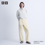 UNIQLO | Широкие Брюки-Чиносы