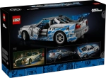Конструктор LEGO Technic 42210 Форсажный автомобиль Nissan Skyline GT-R (R34)
