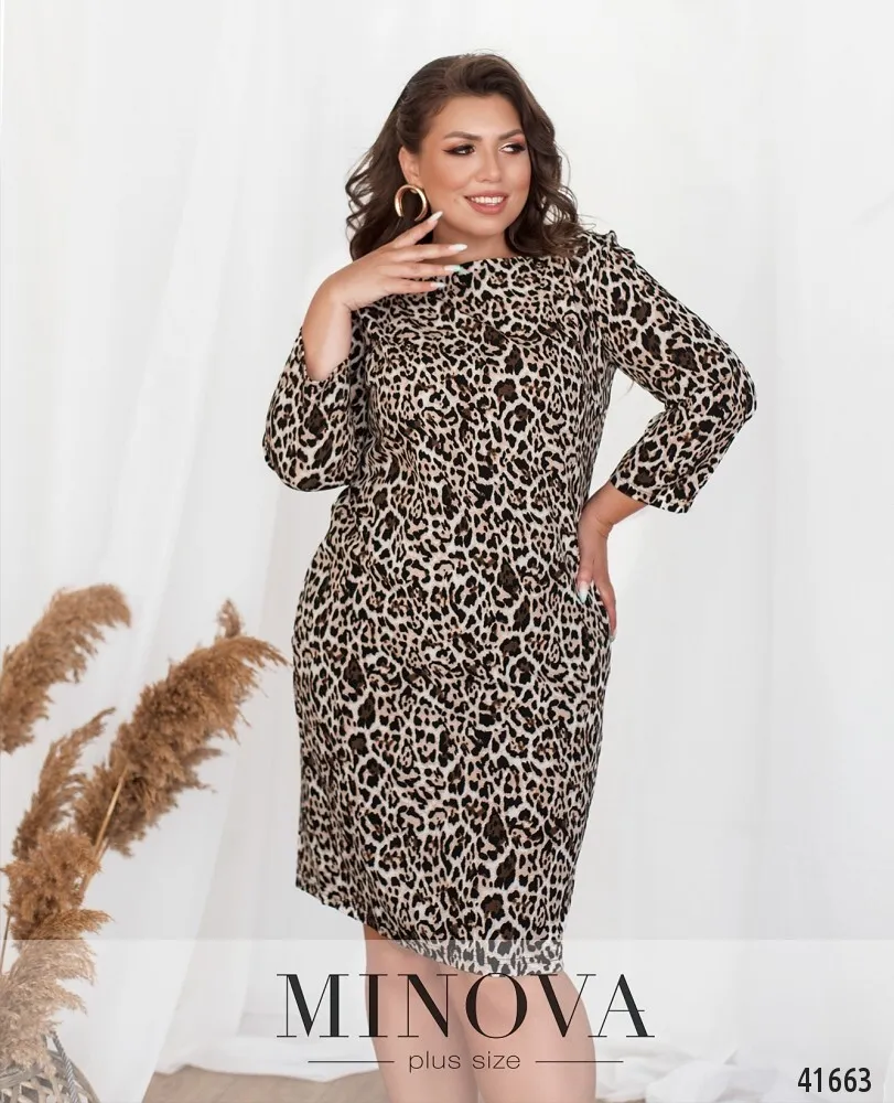 Платье 19-005-леопардовый Minova