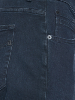 DONDUP  джинсы  - синий