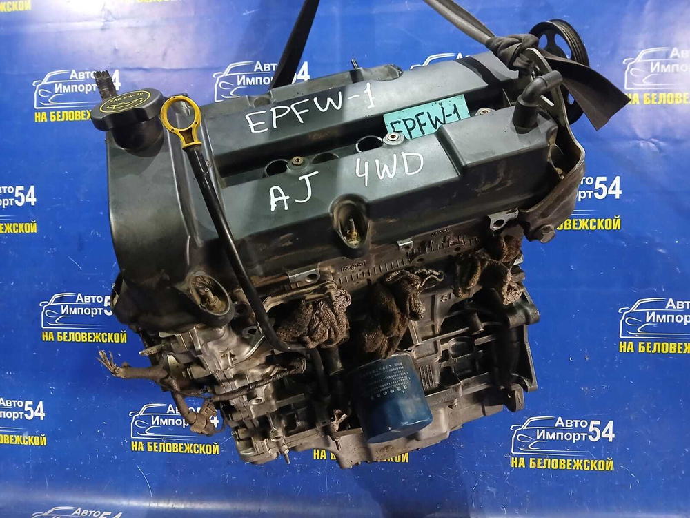 двигатель MAZDA TRIBUTE 2002