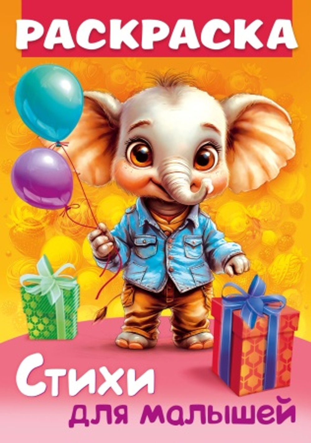 0v98em9iuw1m5el8ouutdwjaiabhpn7v