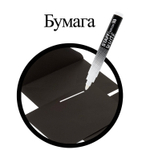 Маркер перманентный белый STAFF EVERYDAY PM-200 круглый наконечник 3 мм (20 штук в упаковке)