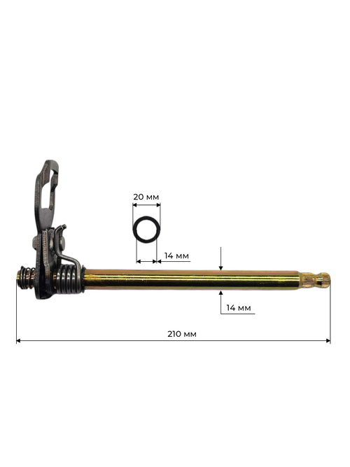 Вал п/п в сборе 172FMM-3A (CB250-F) 175FMM