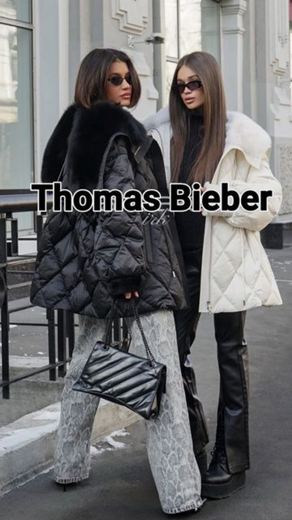 модный пуховик