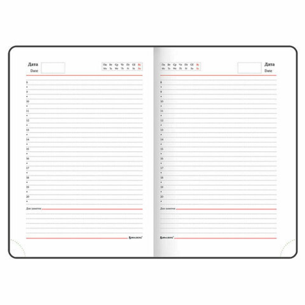 Ежедневник недатированный А5 (138х213 мм), BRAUBERG VISTA, под кожу, гибкий, 136 л., "Sunset at sea", 112041