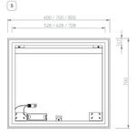 Зеркало Ravak Oblong 70 X000001563 с подсветкой квадратное