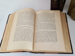 "История Русской Церкви Ч. 1-4 + Археологический атлас". Е. Голубинский. 1911 г. - редкая книга
