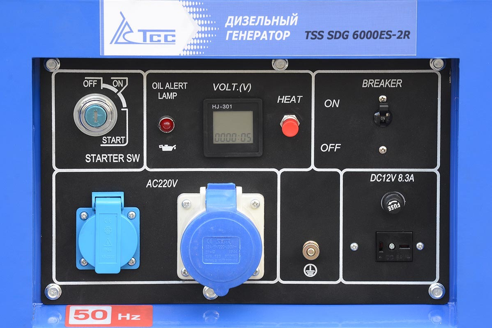 Дизельный генератор ТСС SDG 6000ES-2R — Фото №4 