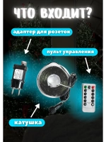 Гирлянда новогодняя светодиодная роса 50м холодный белый