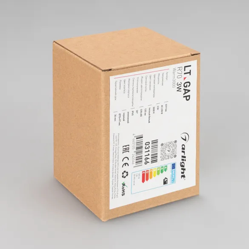 Светильник LT-GAP-R70-3W Warm3000 (BK, 30deg, 230V) (Arlight, IP65 Металл, 3 года) 031166