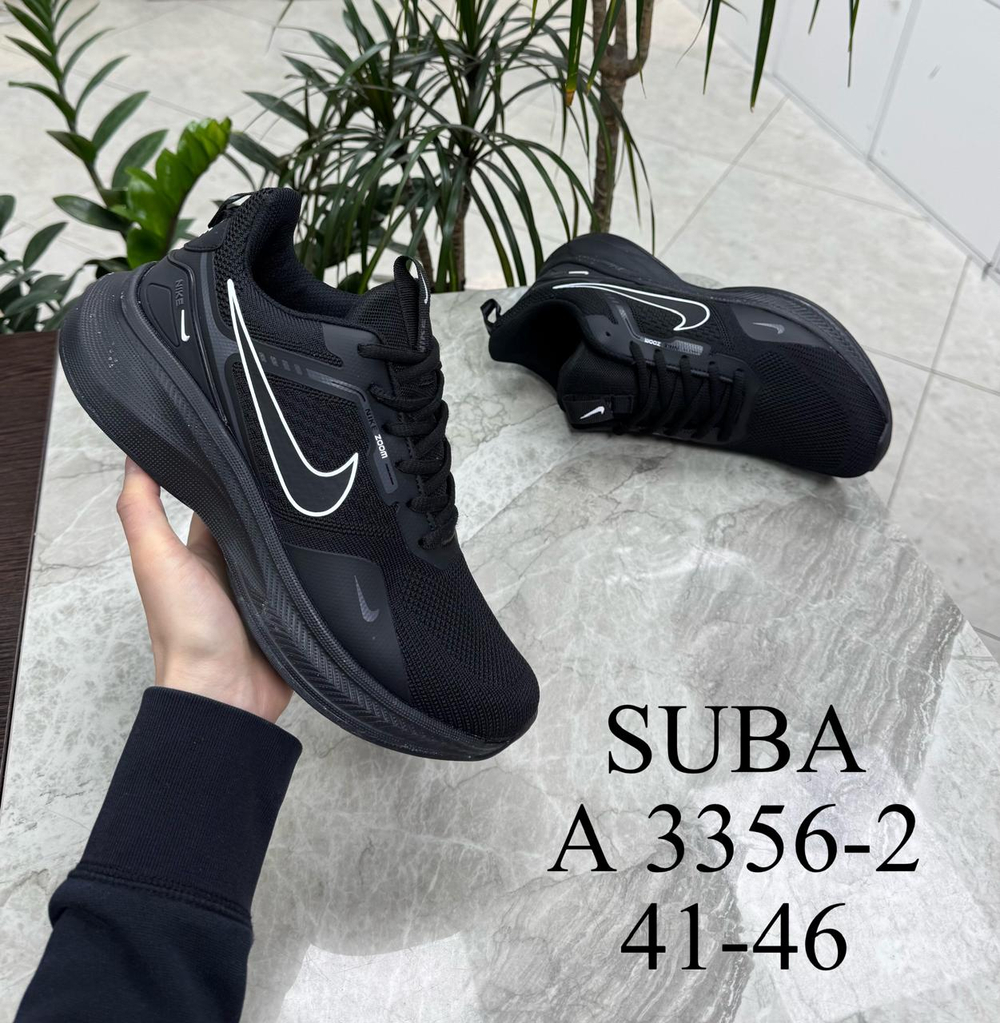 Кроссовки по 8 пар (41-46)р. 3356-2