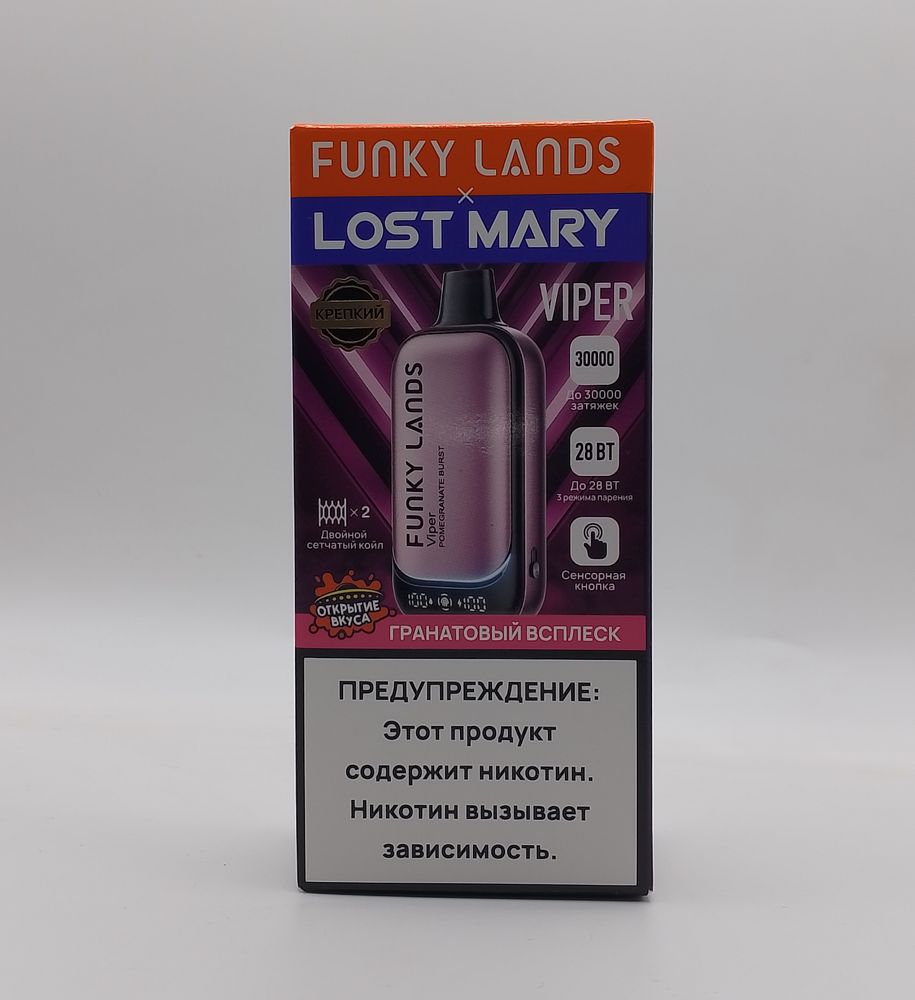 Одноразовое устройство |  FUNKY LANDS &amp; LOST MARY 30.000