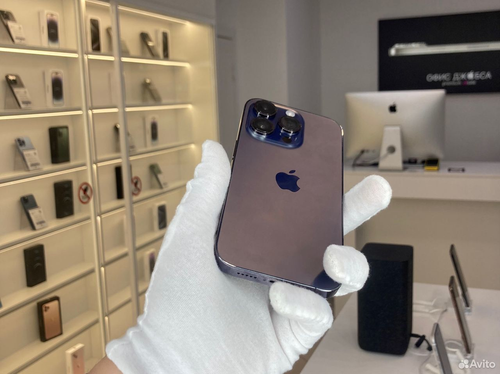 iPhone 14 Pro, 256 ГБ б/у