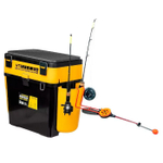 Ящик FishBox Thermo с термоконтейнером (19л/8,5л) черно-желтый (T-FB-T-19-8-BY) Helios
