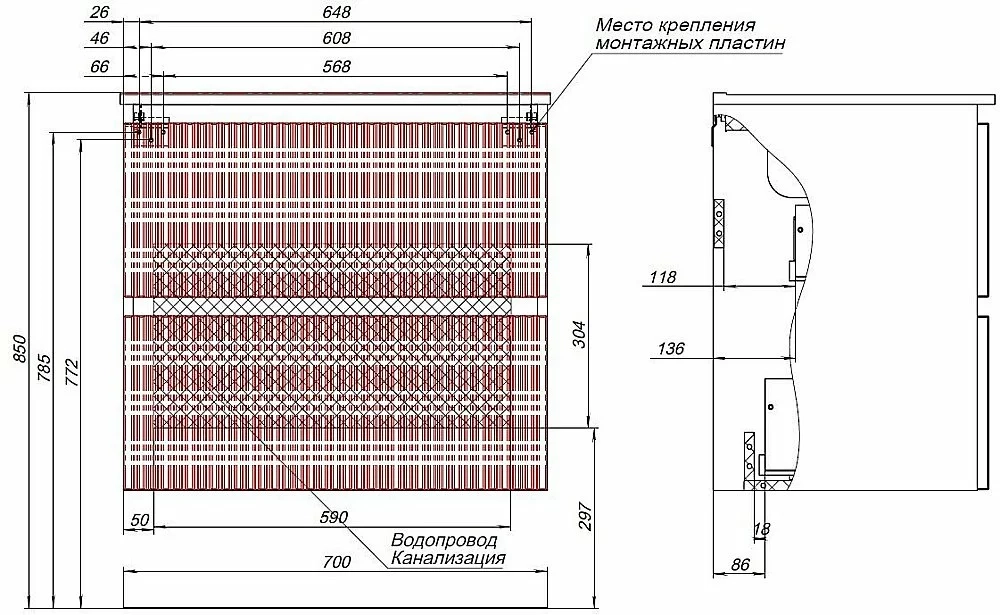 Тумба с раковиной Aquanet Джейн (Flat) 335433/330430 70 мисти грин