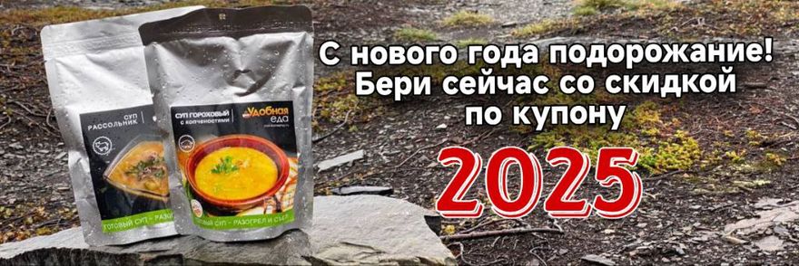 Слайдер Блок 2