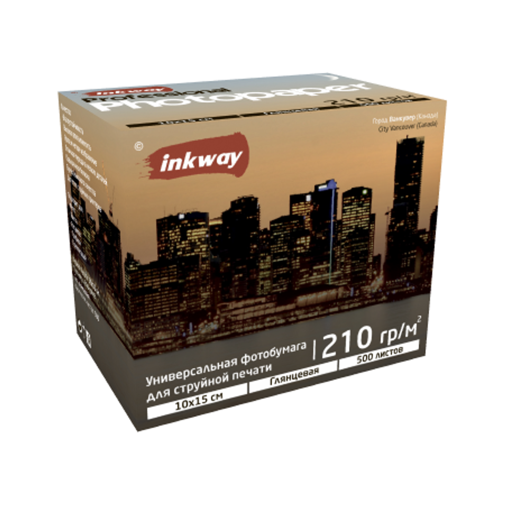 Глянцевая фотобумага 10x15, Inkway Z, 210гр. 500 листов (Стандарт)