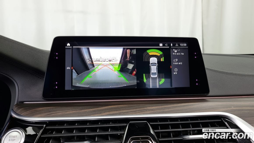 BMW 5 Series (G30) 520d Luxury Plus (10.2019)