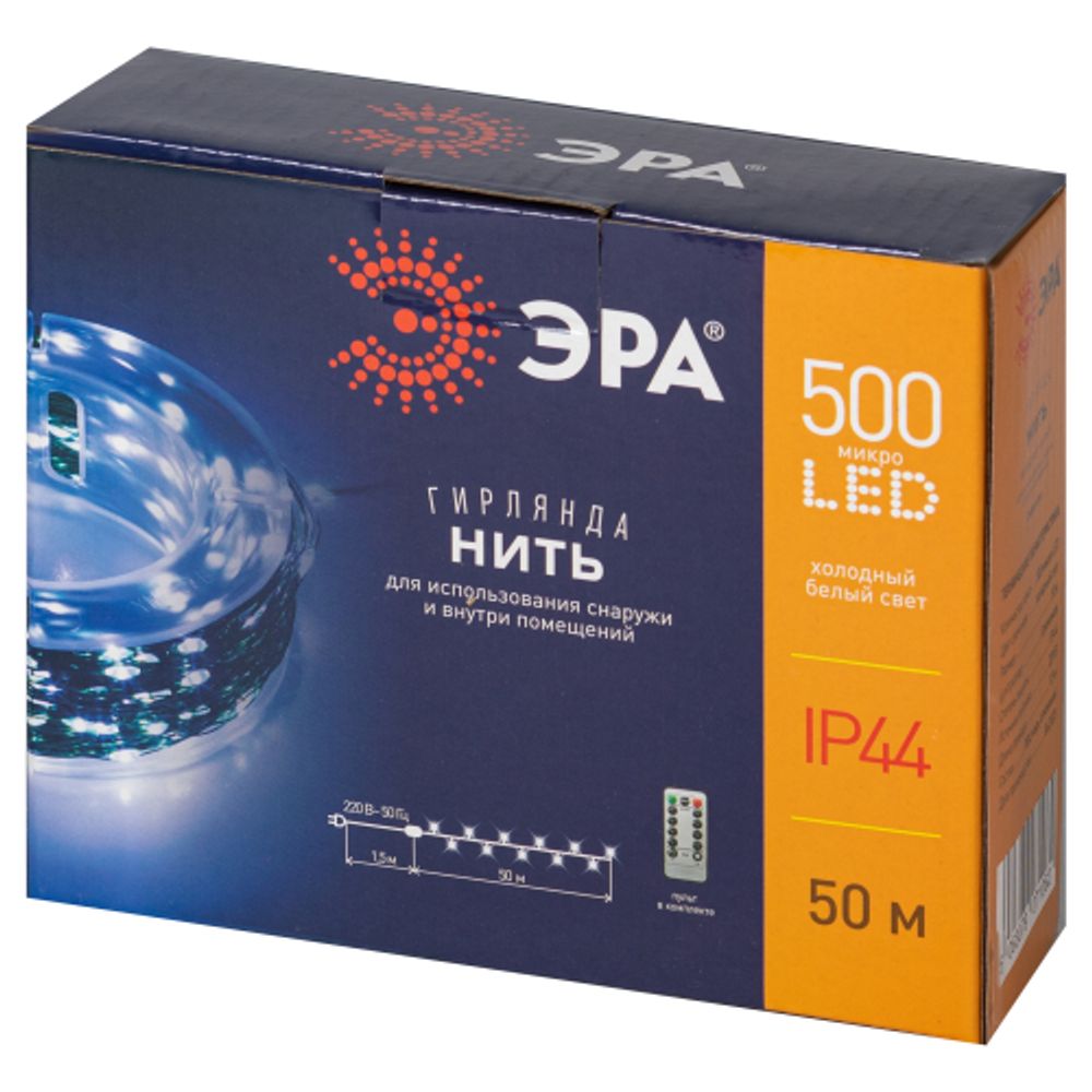 Светодиодная новогодняя гирлянда ЭРА ENIN-500W Нить холодный свет 50 м 500 microled IP44 220В