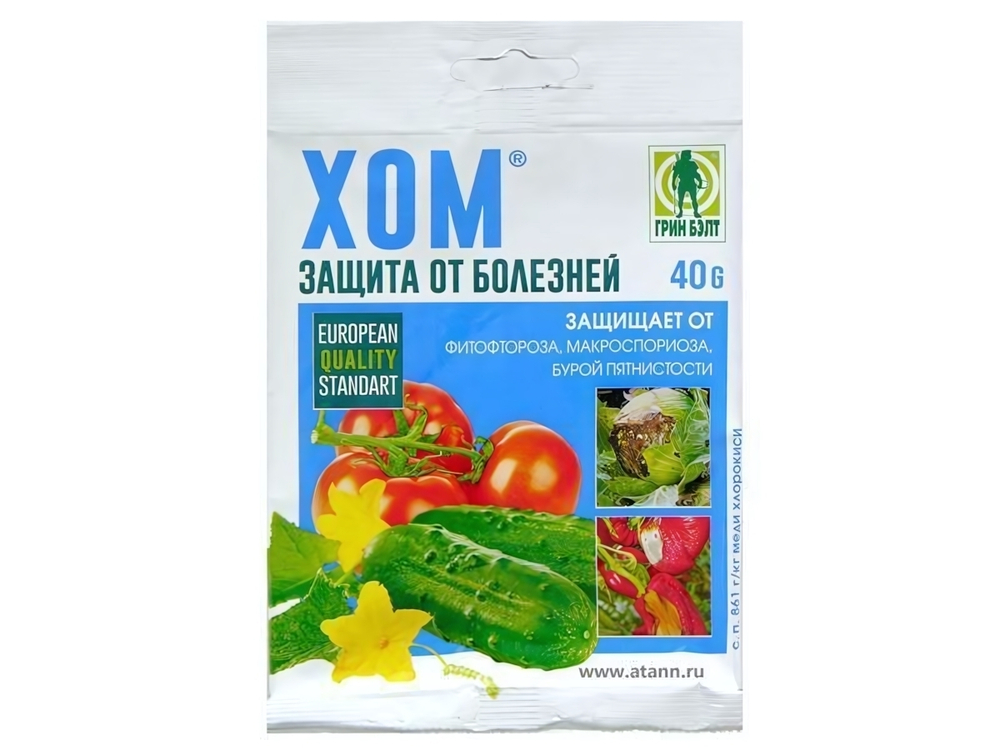 ХОМ 40г фунгицид от мучнистой росы, фитоспороза и др., GB (ТС000280)