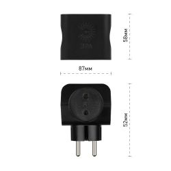 Разветвитель электрический ЭРА SP-4-B на 4 розетки без заземления 16А чёрный
