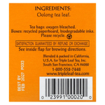 Triple Leaf Tea, Улун, чай улун, 20 чайных пакетиков, 38 г (1,34 унции)